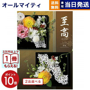 y13܂œ/yjOKzJ^OMtg 2iIׂ  () H ()  j j Vz oY Cj v~A s j av[g aj