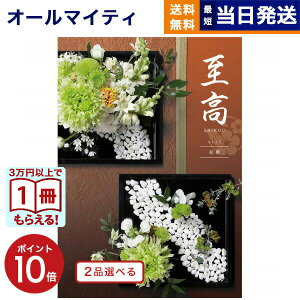 y13܂œ/yjOKzJ^OMtg 2iIׂ  () j[ (傤)  j j Vz oY Cj v~A s j av[g aj