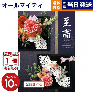 y13܂œ/yjOKz J^OMtg 2iIׂ  () E (Ⴍ)  j j Vz oY  Cj v~A s  av[g a