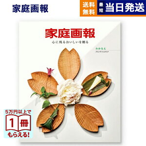 y13܂œ yjOKz J^OMtg O  ƒ OJ^OMtg 킩Ȃ j j Vz oY  Cj o TԂ MtgJ^O H