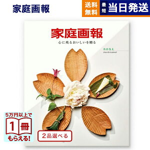 y13܂œ yjOKz J^OMtg O  2iIׂ ƒ OJ^OMtg 킩Ȃ j j Vz oY  Cj o TԂ MtgJ