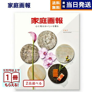 y13܂œ yjOKz J^OMtg O  2iIׂ ƒ OJ^OMtg  j j Vz oY  Cj o TԂ MtgJ^