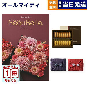 BEAUBELLE ({[x) J^OMtg ROMANESCO(}lXR)+AEVpeBG tBiVFE}h[klyC~݁z  bNbN oYj Vzj j 