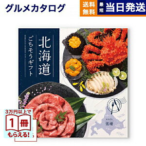 [12iIׂ] kCMtg J^OMtg ᐰ(䂫΂)   oYj Vzj j Ԃ j oYj TԂ wj 35000~ 2025 