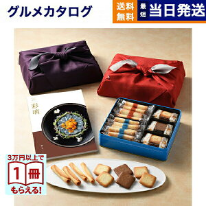 ʗ() OJ^OMtg ؕ(낱)+bNbN oGeB[MtgSyC~݁z  VK[ ThNbL[ oYj Vzj j Ԃ j 