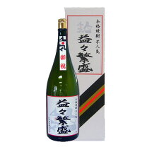 楽天市場】泡波 4500ml（日本酒・焼酎）の通販
