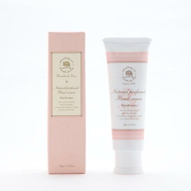 Beaute de Sae ボーテ デュ サエ ナチュラル パフュームド ハンドクリーム ローズブーケ ギフト GIFT プレゼント CONCENT コンセント お返し 男性 結婚内祝い 祝い返し 誕生日プレゼント 誕生日祝いランキング セットギフト 香り クリーム 素敵 ギフト 2025