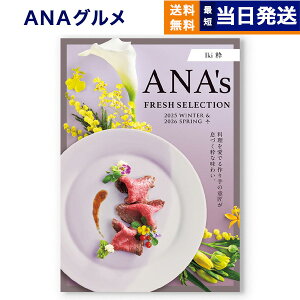 y13܂œ yjOKz ANAtbVZNV O J^OMtg uv CR[X  j j Vz oY Cj TԂ j j av[