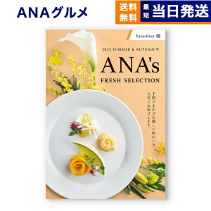 y13܂œ/yjOKzANAtbVZNV O J^OMtg uDvDR[X  j j Vz oY Cj o TԂ j j a