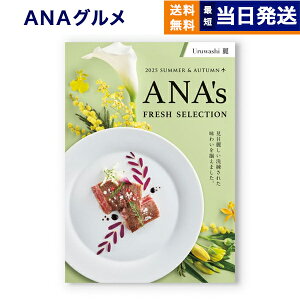 y13܂œ yjOKz ANAtbVZNV O J^OMtg uv ER[X  j j Vz oY Cj TԂ j j av[