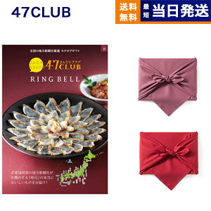 47CLUB (ȂȃNu) OJ^OMtg H (݂)R[X yC~݁z J^OMtg O  j j Vz oY  Cj o TԂ Au a
