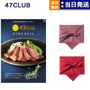 47CLUB (ȂȃNu) OJ^OMtg  ()R[X yC~݁z J^OMtg O  j j Vz oY  C o TԂ Au av