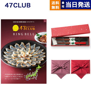 47CLUB (ȂȃNu) OJ^OMtg H (݂)R[X{V(炵) C~ J^OMtg O  j j Vz oY  Cj o TԂ 