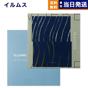 y13܂œ/yjOKz ILLUMS (CX) MtgJ^O xr[ J^OMtg  j j Ԃ Vz oY  av[g aj  23000~R[
