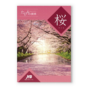 y13܂œ/yjOKzJTB т̐ J^OMtg  () j j Vz oY Cj j jԂ a TԂ MtgJ^O s S kC 