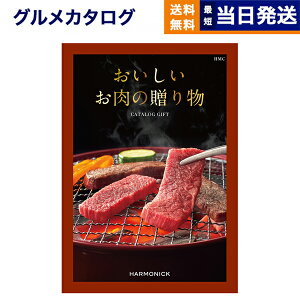 y13܂œ yjOKz OJ^OMtg  ̑蕨 HMCR[X j j Vz oY Cj o TԂ MtgJ^O a  ㋍ H