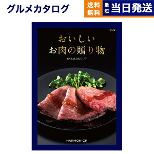 y13܂œ yjOKz OJ^OMtg  ̑蕨 HMKR[X j j Vz oY Cj TԂ MtgJ^O a  ㋍ Hו 10000