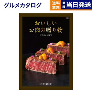 y13܂œ yjOKz OJ^OMtg  ̑蕨 HMBR[X j j Vz oY Cj TԂ MtgJ^O a  ㋍ Hו 20000