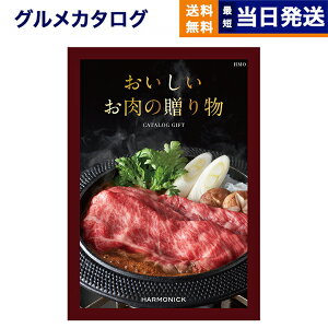 y13܂œ yjOKz OJ^OMtg  ̑蕨 HMOR[X j j Vz oY Cj TԂ MtgJ^O a  ㋍ Hו 30000