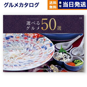 y13܂œ yjOKz J^OMtg O  IׂO50I OJ^OMtg GBR[X j j Vz oY Cj o TԂ MtgJ^O H