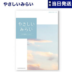 y13܂œ yjOKz J^OMtg ₳݂炢 (ЂR[X) j j Vz oY  Cj o TԂ Au MtgJ^O  StR