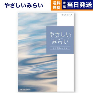 y13܂œ yjOKz J^OMtg  ₳݂炢 (R[X) j j Vz oY  Cj o TԂ MtgJ^O  StR