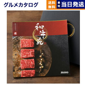 y13܂œ yjOKz J^OMtg O  a OJ^OMtg D (䂤) j j Vz oY Cj o TԂ MtgJ^O a  