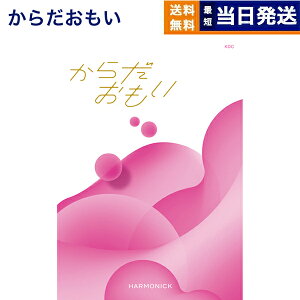 y13܂œ yjOKz 炾 (GTarzan(^[U)×TANITA(^j^H)ƃR{J^OMtg) KDCR[X j Ԃ j oYj Cj Ԃ  l