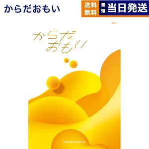 y13܂œ yjOKz 炾 (GTarzan(^[U)×TANITA(^j^H)ƃR{J^OMtg) KDPR[X j Ԃ j oYj Cj lC 