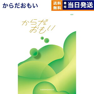 y13܂œ yjOKz 炾 (GTarzan(^[U)×TANITA(^j^H)ƃR{J^OMtg) KDKR[X j Ԃ j oYj Cj lC 