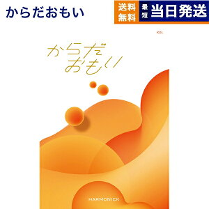 y13܂œ yjOKz 炾 (GTarzan(^[U)×TANITA(^j^H)ƃR{J^OMtg) KDLR[X j Ԃ j oYj Cj lC 