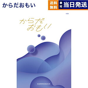 y13܂œ yjOKz 炾 (GTarzan(^[U)×TANITA(^j^H)ƃR{J^OMtg) KDBR[X j Ԃ j oYj Cj lC 