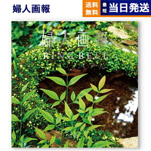 y13܂œ yjOKz wl J^OMtg kS(Ђ)R[Xl  j j Vz oY Cj o TԂ MtgJ^O v[g  