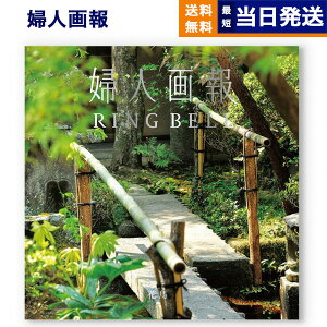 y13܂œ yjOKz wl J^OMtg kԒ(傤)R[Xl  j j Vz oY Cj TԂ MtgJ^O v[g   j