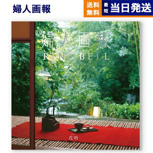 y13܂œ yjOKz wl J^OMtg kԖ(߂)R[Xl  j j Vz oY Cj o TԂ MtgJ^O v[g  