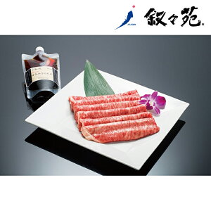 X  ĂZbg I~a S-1 ypsiz  Ԃ t  v[g a j ㎿ OZbg O Mtg lC Hi 傶傦