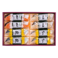 味の浜藤 豊漁 8切 KS-50A お返し 男性 結婚内祝い 祝い返し 誕生日プレゼント 誕生日祝いギフト ギフト…