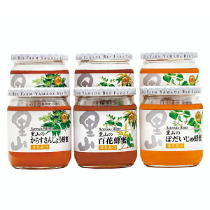 Rc{I Y݂͂6{Zbg wj Ԃ j j jԂ av[g aj Mtg i XC[c َq  2025