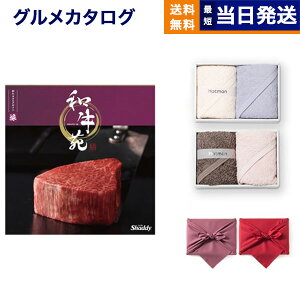 y13܂œ yjOKz J^OMtg O  a OJ^OMtg \ (낭)+ Hotman 1b^I zbg}J[ ^I2Zbg C~ j j Vz