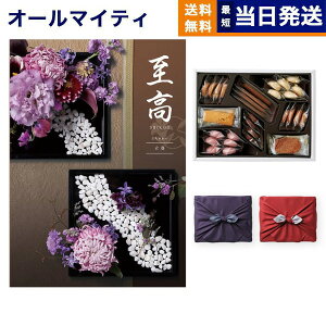 J^OMtg  ()  (){鍑zeNbL[ lߍ킹Zbg  j j Vz oY  Cj v~A s j j aj