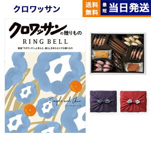 NbT̑ J^OMtg Vv&VbN{鍑zeNbL[ lߍ킹ZbgysEC~݁z  j j Vz oY  C o TԂ 