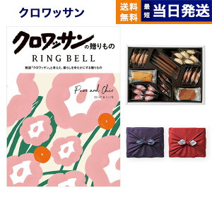 NbT̑ J^OMtg sA&VbN{鍑zeNbL[ lߍ킹ZbgysEC~݁z  j j Vz oY  C o TԂ 