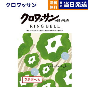 y13܂œ yjOKz 2iIׂNbT̑ J^OMtg i`&VbN  j j Vz oY  Cj o TԂ MtgJ^