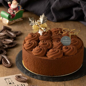 JOUVAUDiWH[j@fW[EmG@y͂\ 1213(y)`1227(y)z JOUVAUD WH[ NX}XP[L ⓀP[L