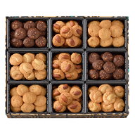 Morozoff（モロゾフ）　アルカディア（510g入） Morozoff モロゾフ アルカディア 焼き菓子 ナッツ お中元…