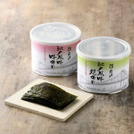 丸山海苔店 江戸風味 焼・味2缶セット （八切60枚×2缶） / のり まるやまのり 味付けのり 焼きのり 築地…