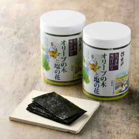 丸山海苔店 腕前おかずのりオリーブの木と塩の花 卓上2本箱入（八切64枚×2個） / のり まるやまのり オリーブオイル 味付けのり 築地 高級のり丸山海苔店 築地 寿司屋 海苔 おつまみ