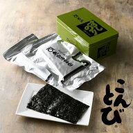 丸山海苔店 こんとび（半切80枚 寿司屋専用缶入） / のり まるやまのり 築地 高級のり丸山海苔店 築地 寿…