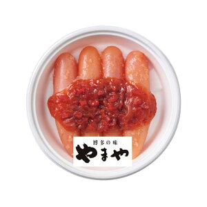 ܂IB썂~gpߖq / O ߂񂽂 ~i߁j ①   CN Ε Ε锎̖܂