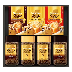 lXJtF S[huhv~AMtg[N55-NGB] /  CX^gR[q[ XeBbNR[q[ y Ε Ε